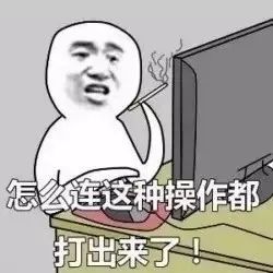 代练账号是骗人的吗,为什么找代练会封游戏账号