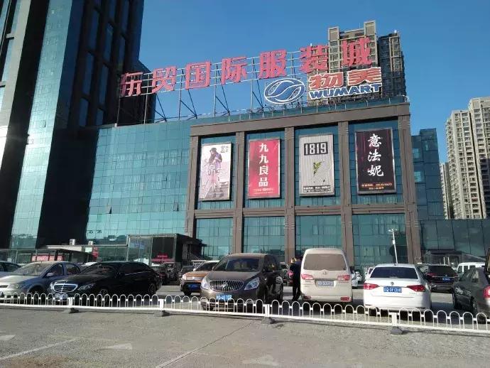 年营业额200亿的廉价批发市场，代购手里一半的假包都来自这里