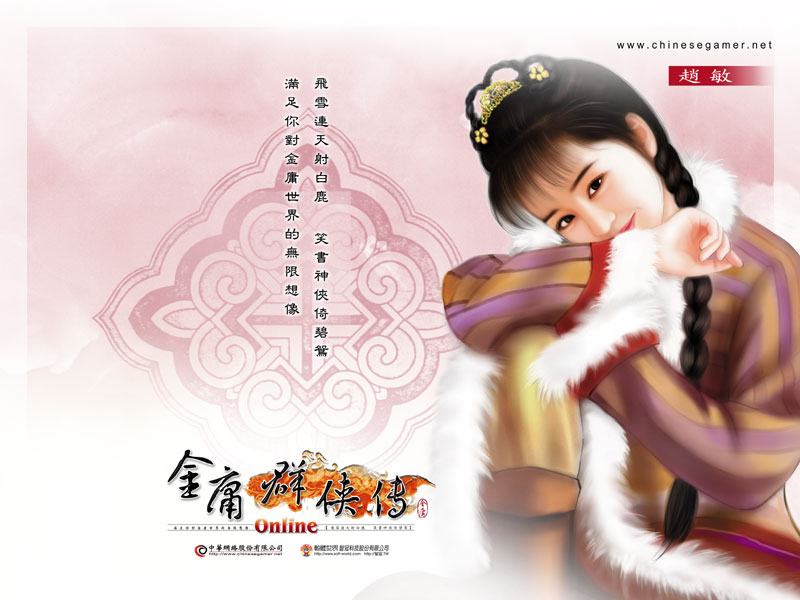 当年玩过的经典网络游戏，你还记得吗？（2001-2003）