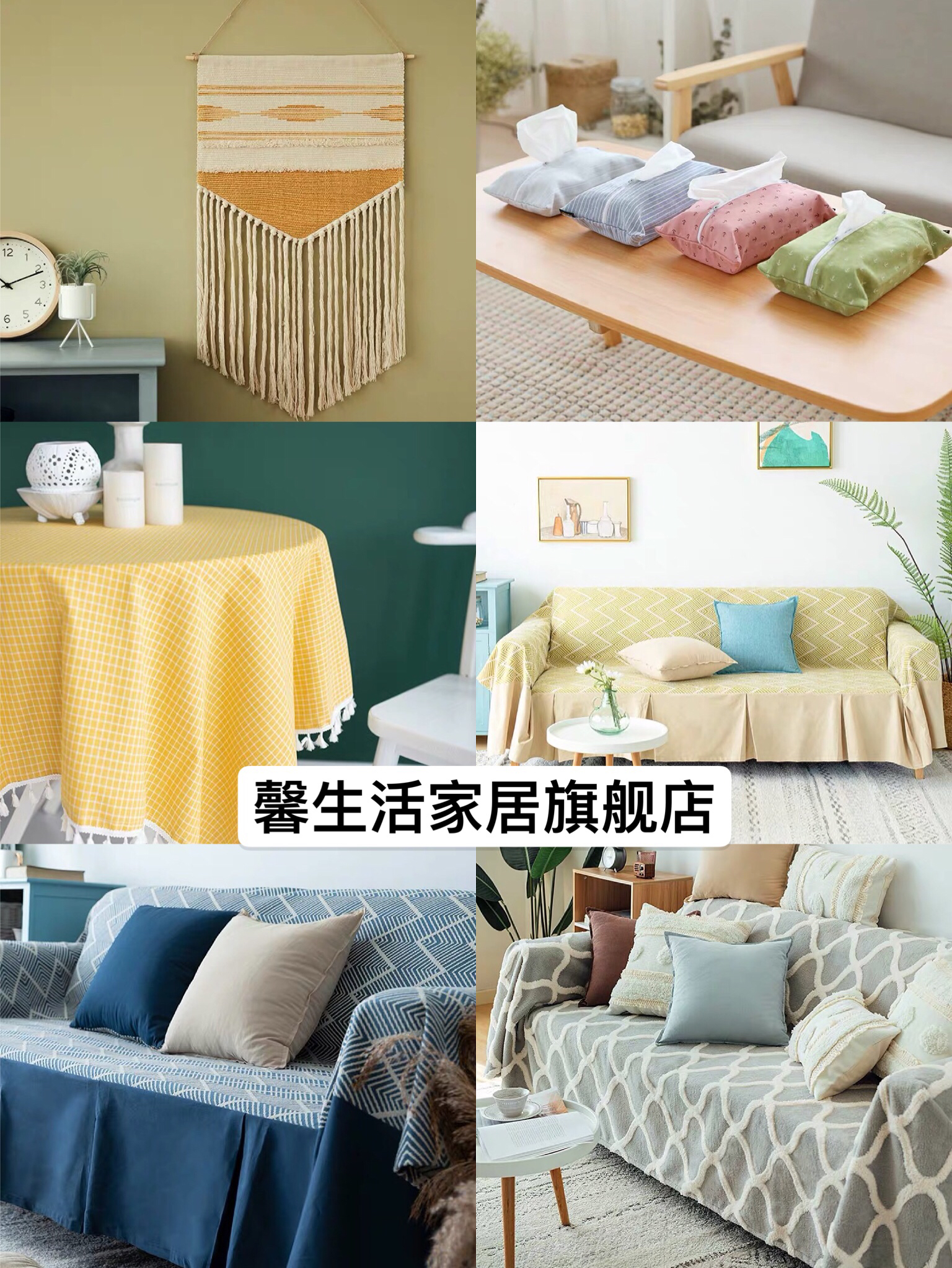 比宜家好的品牌,宜家家居最值得购买