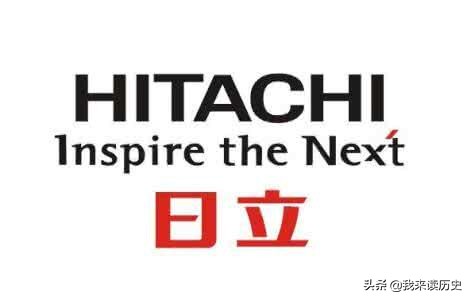 日本在二战中制造武器的公司,二战日本最厉害的兵工厂