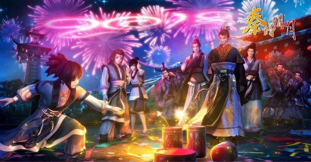 秦时明月生命短暂,秦时明月有10年了吗