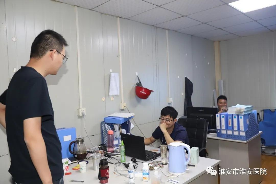 淮安区人民医院电话,淮安区人民医院新大楼