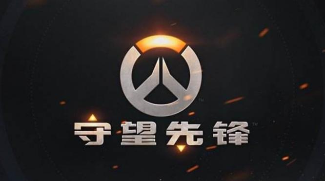 超越游戏本身价值，细数《守望先锋》周边影响力不容小觑