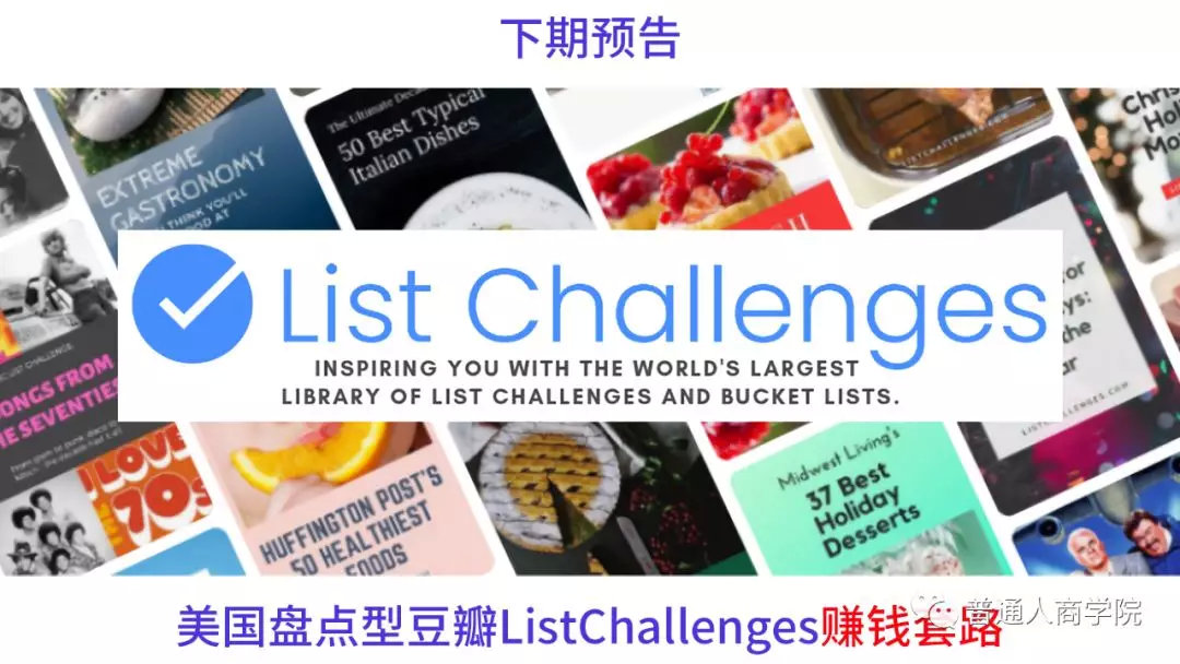 快手养花怎么赚钱啊,快手怎么养花赚钱