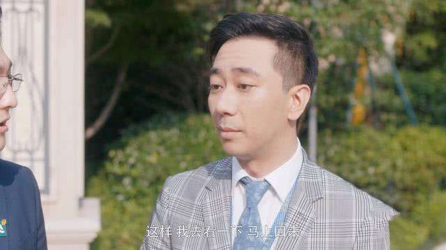 《安家》中的上海松江区九亭地区:女生不愿去住,没有却又不行