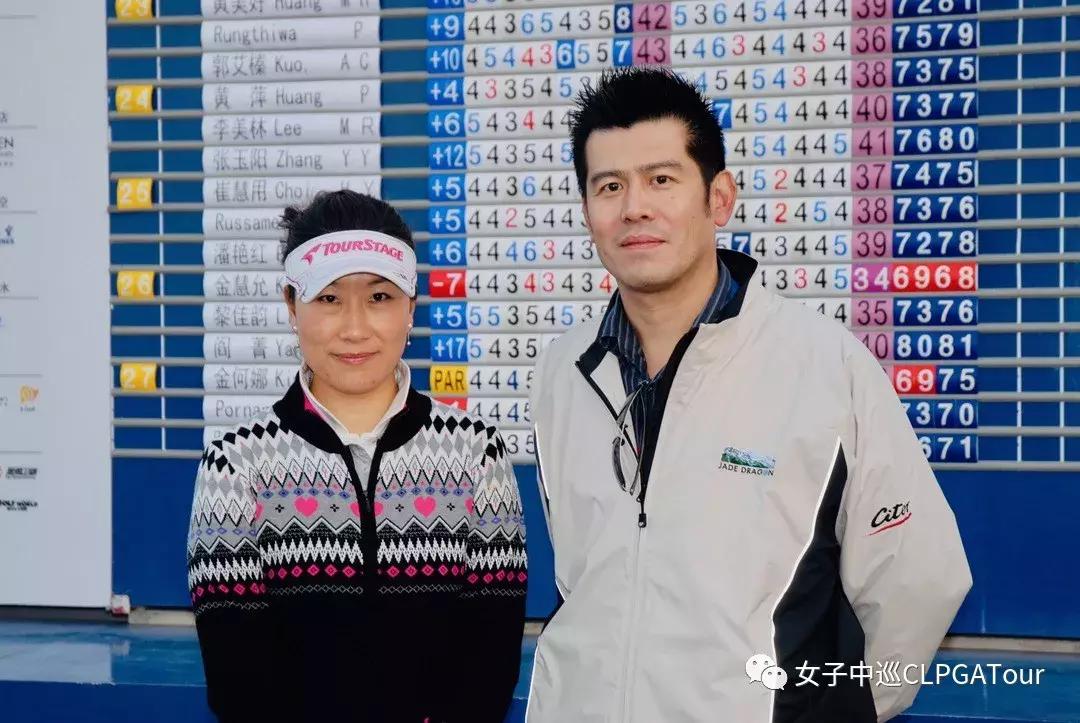 高尔夫的中国梦，三菱重工空调愿与女子中巡共勉