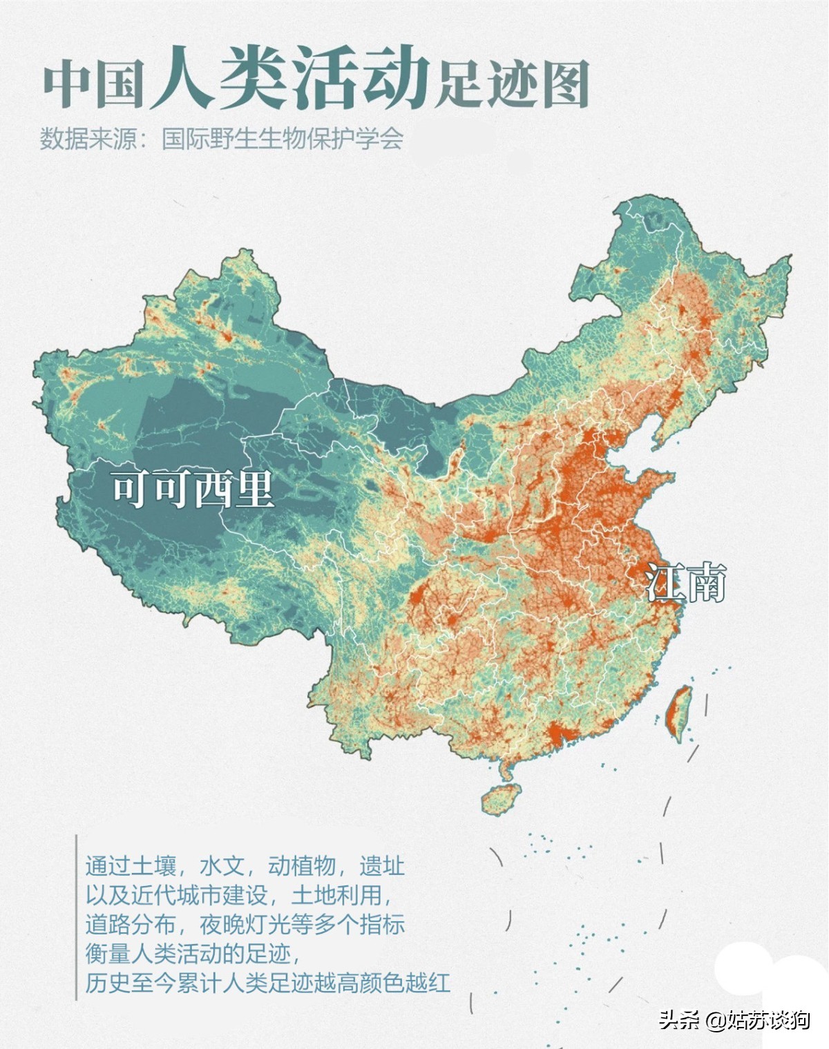 土狗毛多的好还是毛少好,农村土狗为什么越来越少