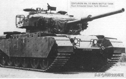 战后第一代的巅峰争霸——百人队长PKT-54