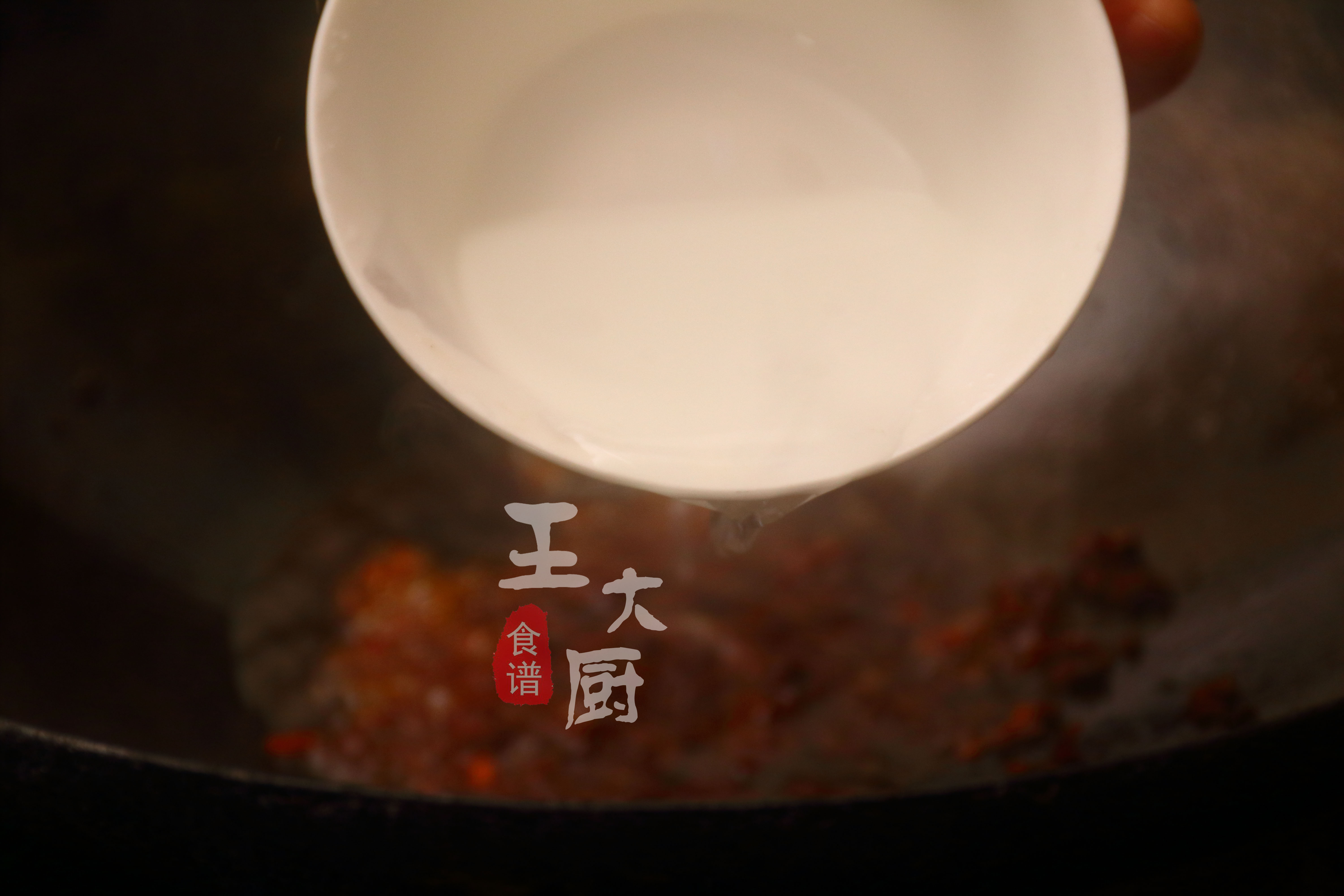 土家酱香饼的详细做法,土家酱香饼做法