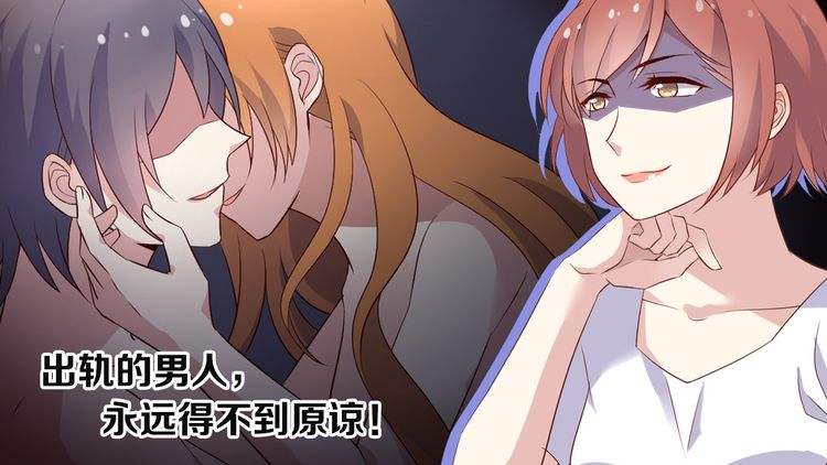 周公解梦做梦出轨差点被老公发现,周公解梦梦见婚外情被发现