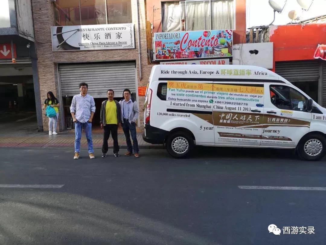 教巴西人葡语,交流巴西葡语