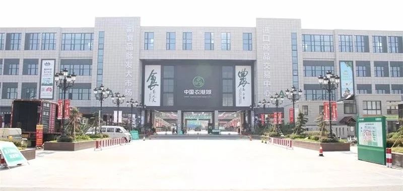 台州农港城营业时间表,台州农港城初几开门