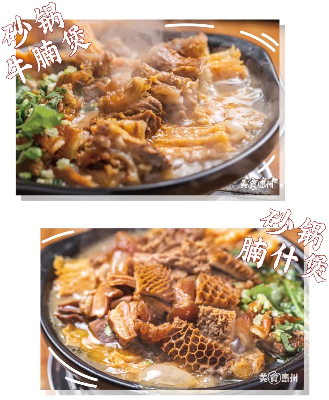 麦地这家“小香港”，藏着45年的正宗港味！一到饭点就满座.