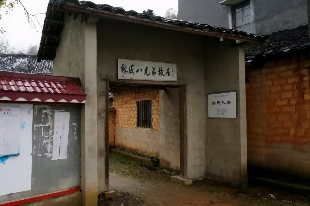 95岁的黎锦明:只有17年在写作?