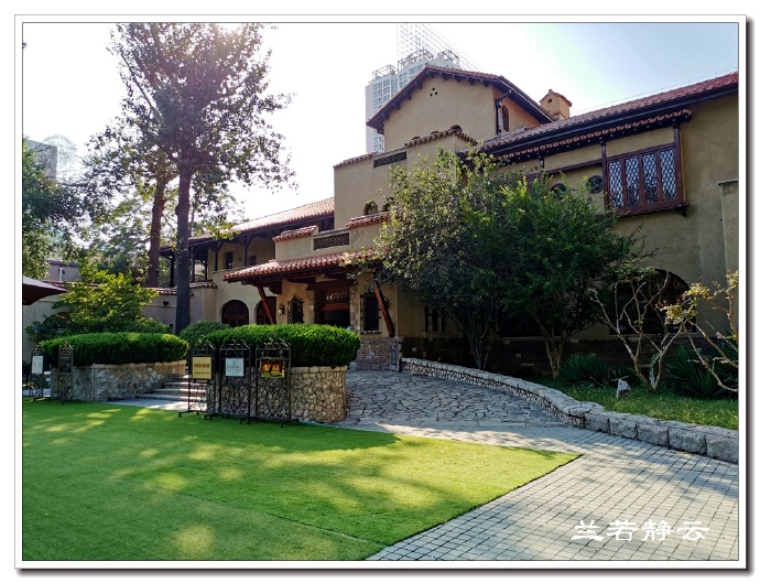 天津末代皇帝溥仪静园书房,天津溥仪静园