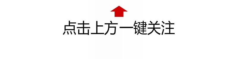 34岁湖南女子，为替丈夫还债辞去教师工作，独闯上海4年赚80万