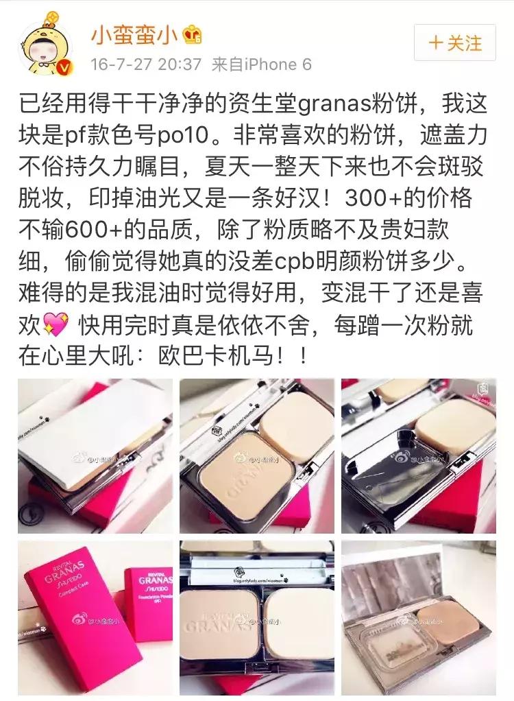 铁皮的妙用,铁皮最好用的东西