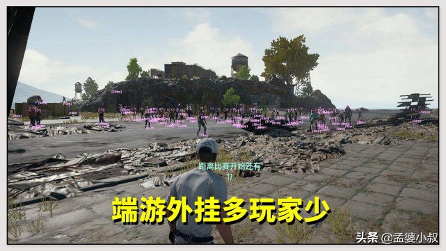 吃鸡中各种外挂的区别,吃鸡开挂和骗人哪个更难