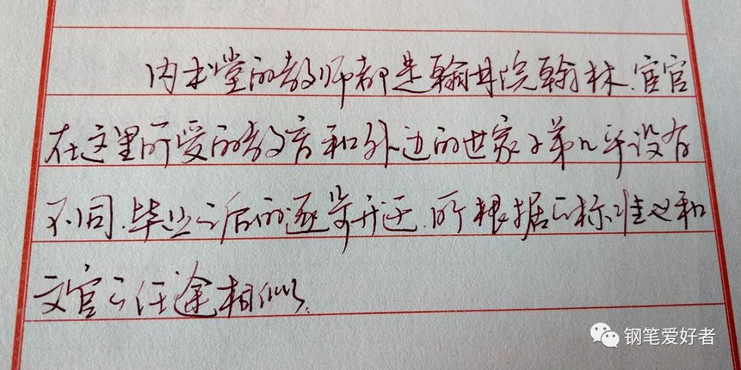 辉柏嘉伯爵入门款钢笔,德国辉柏嘉钢笔全系列介绍