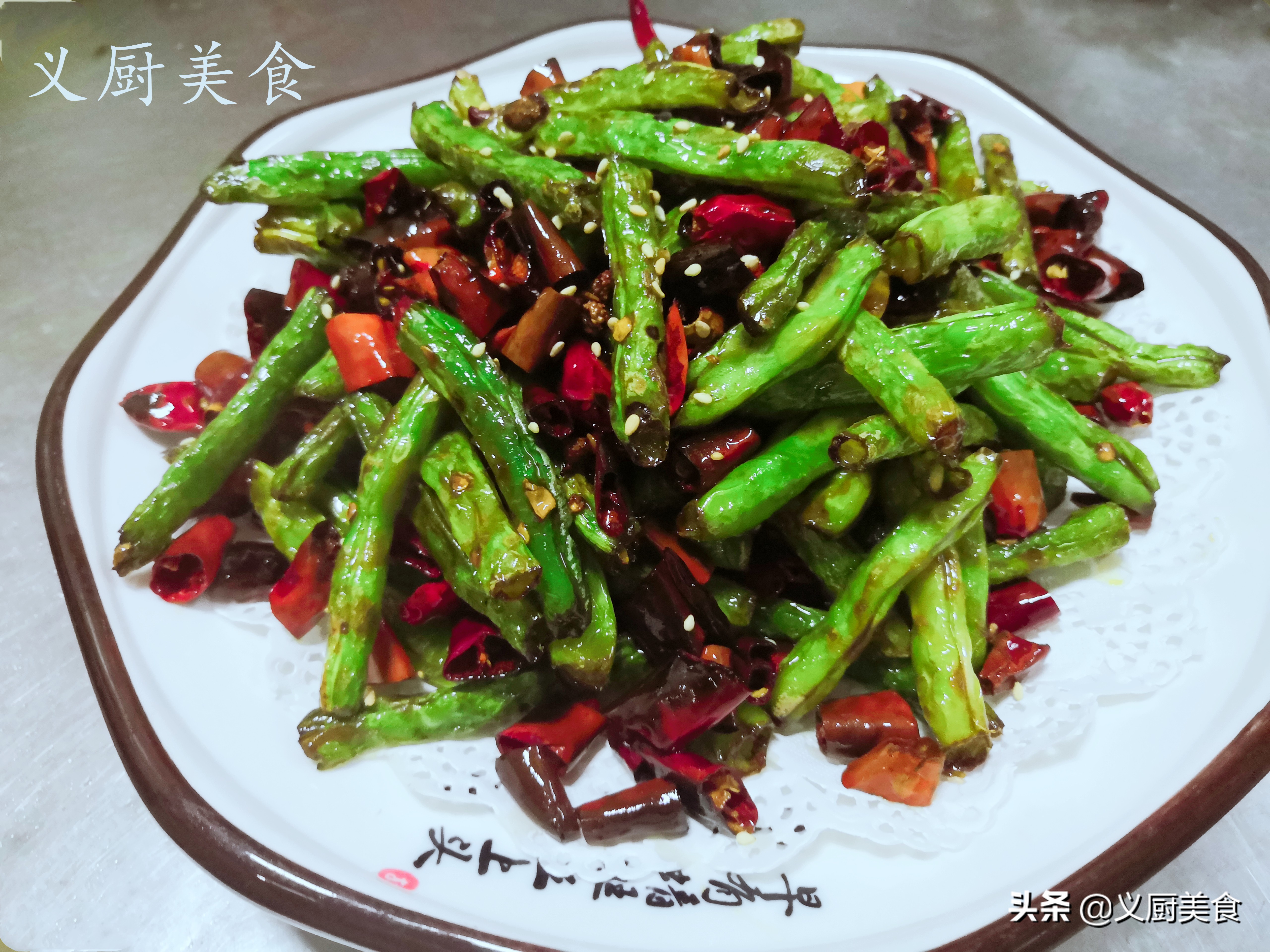 炒芸豆怎么样是熟的,炒芸豆怎么不糊锅