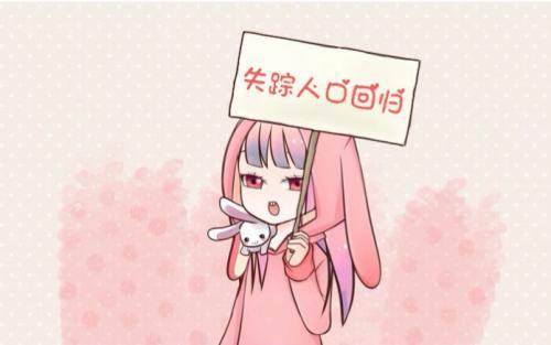 弹幕里awsl是什么意思,弹幕中的awsl