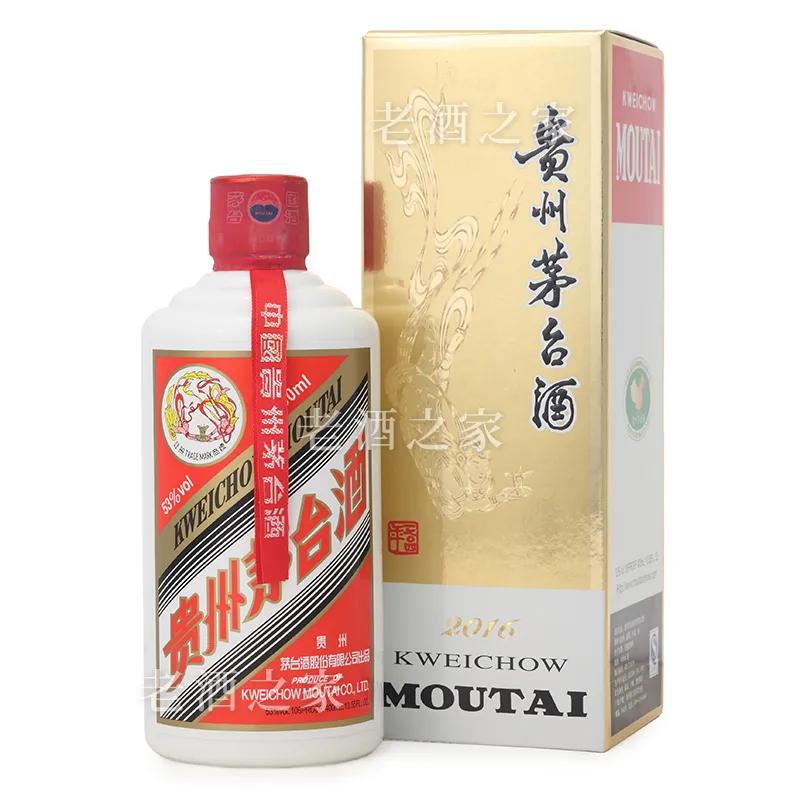 500ml的茅台酒有多少小杯,茅台酒最大容量大瓶装