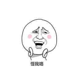 护肤品贵的和便宜的感觉没区别,便宜的和贵的护肤品能混合用吗