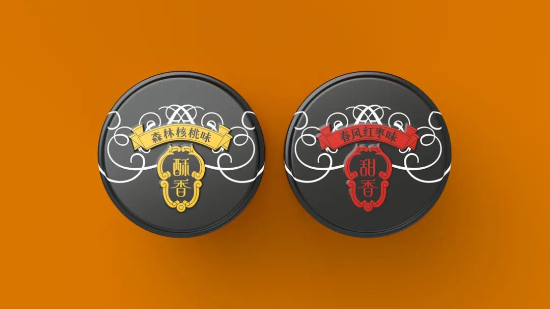 高端国潮包装设计,国潮包装袋设计专业设计团队