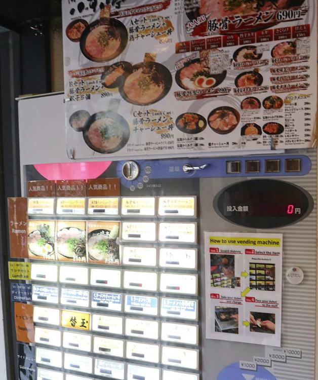 日本好吃的拉面有哪些,日本拉面馆全程