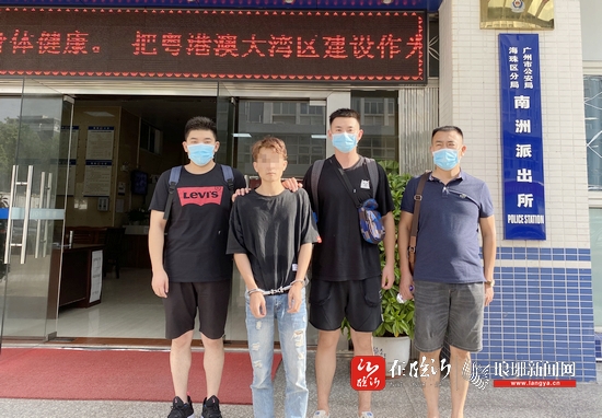 网上卖水果诈骗案,卖水果被骗的案例