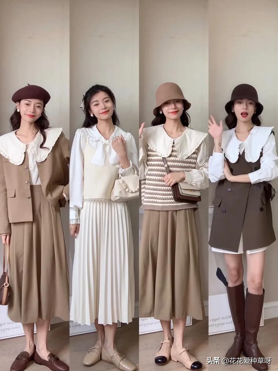 通勤穿搭初入职场办公室,通勤穿搭夏季温柔风格