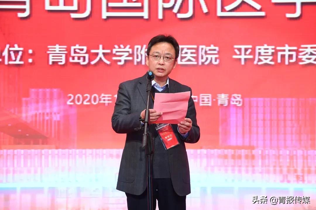 平度青大附院二期,青大附院平度分院是三甲吗