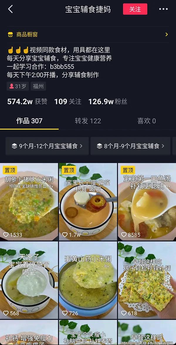 简单易学赚钱月入过万技术,如何0成本快速赚钱