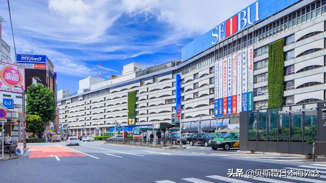 日本东京区位置选择,日本东京最好的区