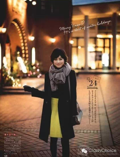 红色包裙怎么穿出高级感,怎么把包变好看