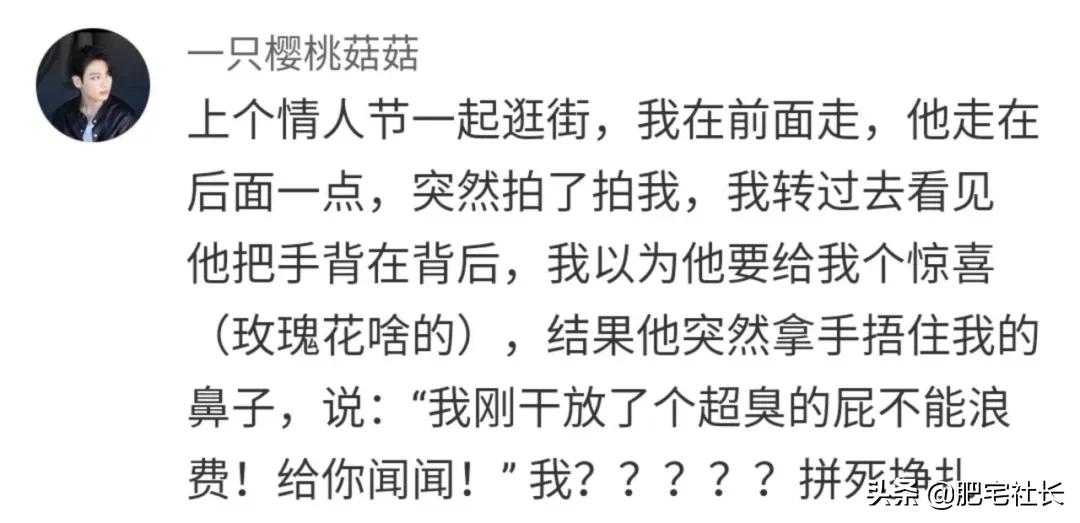 哪有什么所谓的钢铁直男直女,直男直女们内心有多钢铁