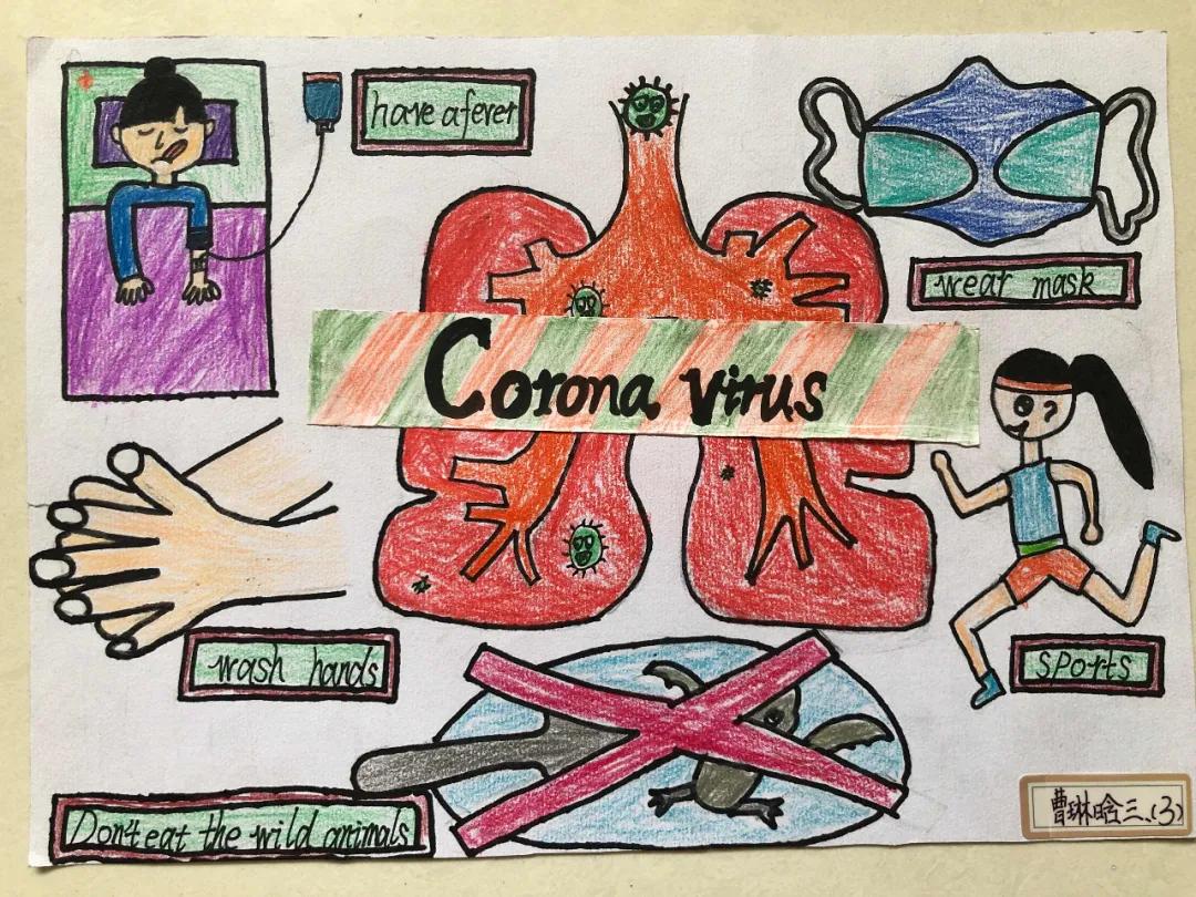 e起抗疫爱心互联助力战疫,e起战疫征集