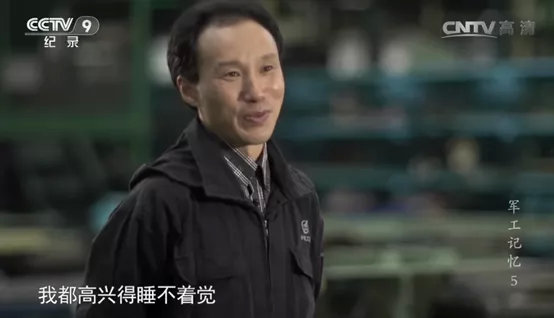 三代机与半导体国产化谁更难--最近的一些感想