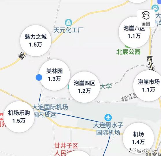 大连新房和二手房,大连二手房甘井子区小户型