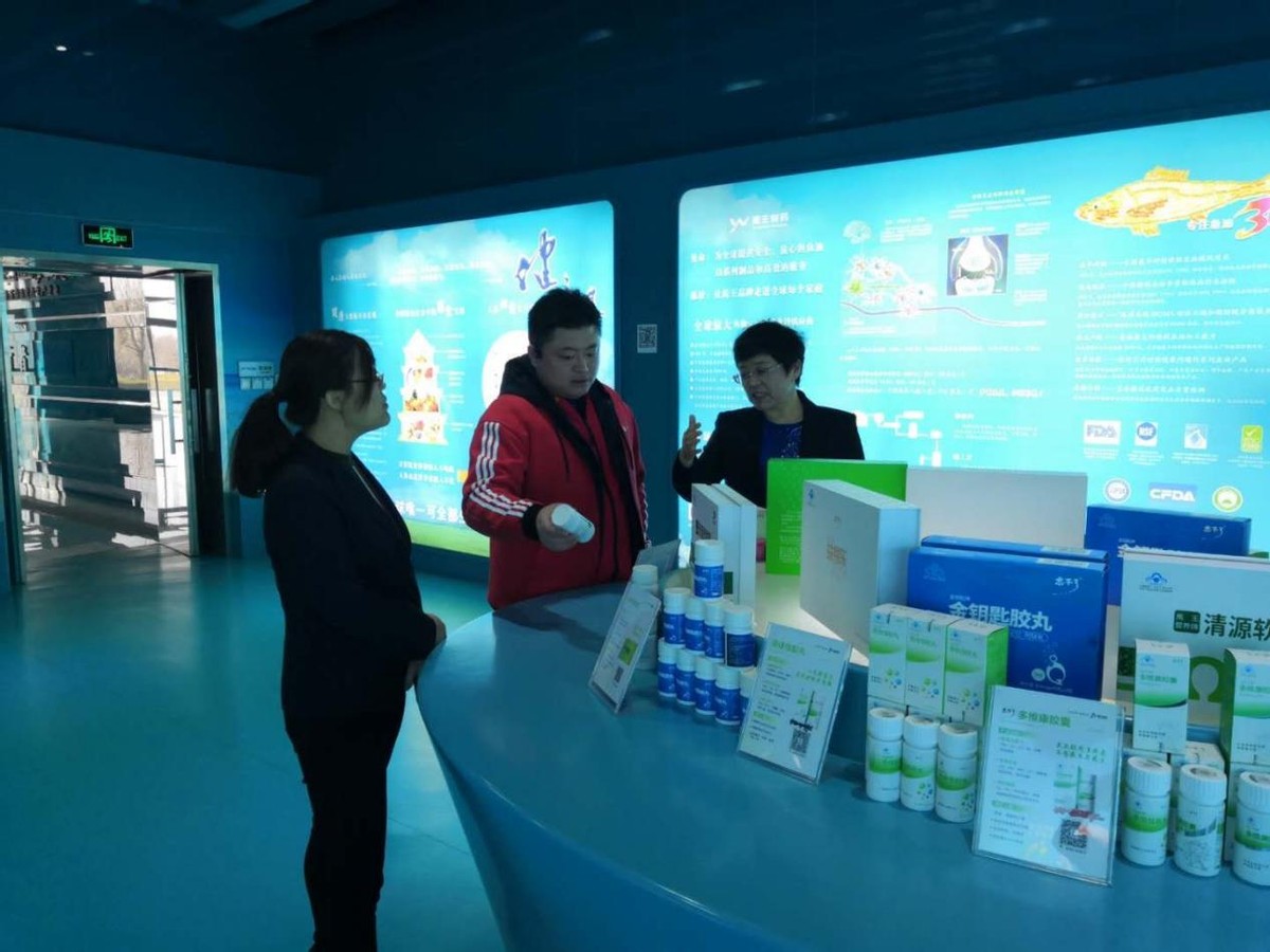 山东禹王集团,山东禹王集团董事长