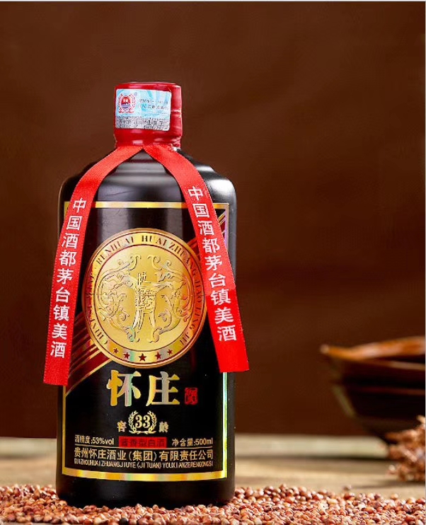 怀庄窖龄酒53度价格,怀庄窖龄酒
