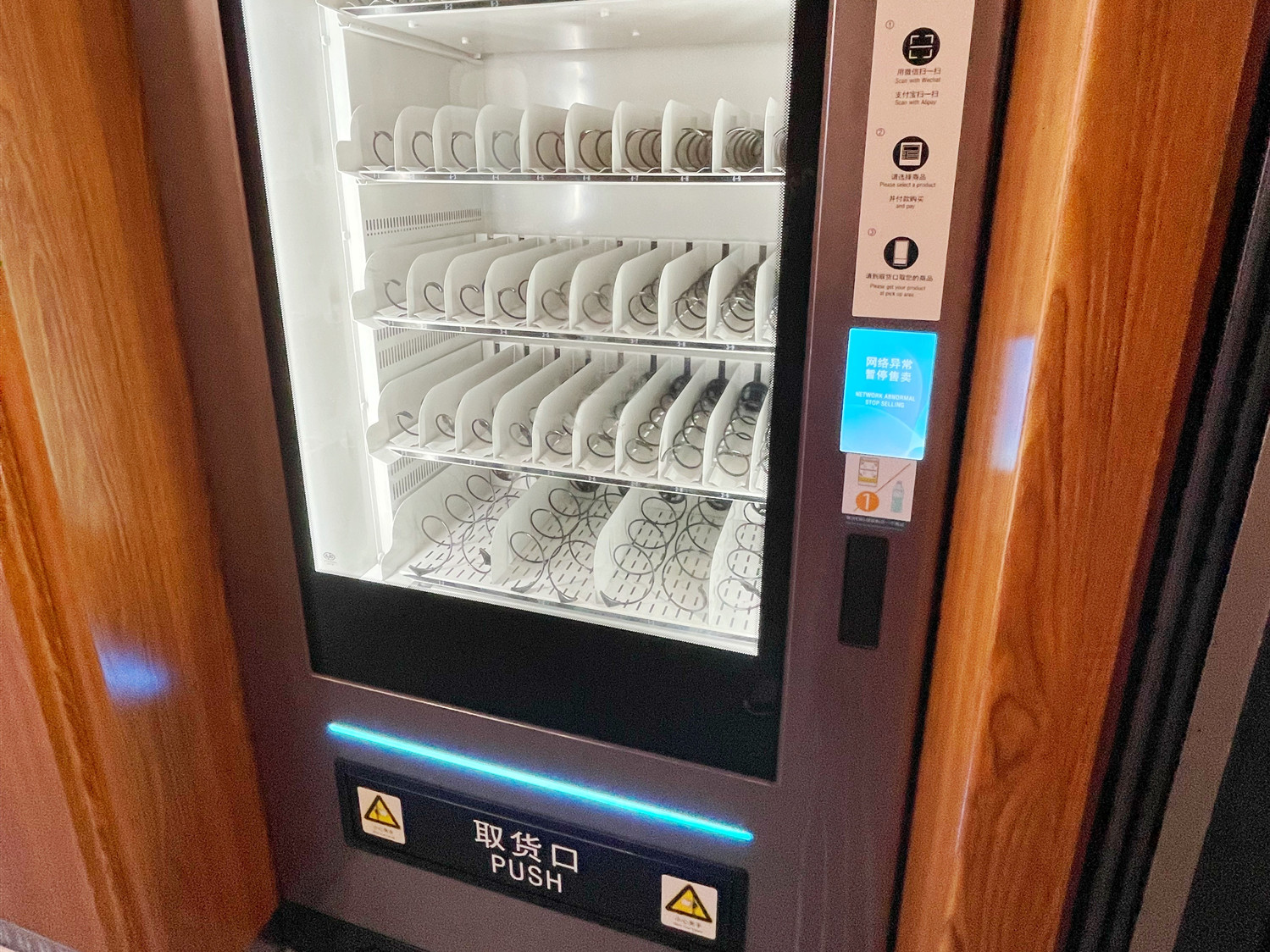 成都东站开往重庆复兴号高铁视频,复兴号智能动车组重庆到成都