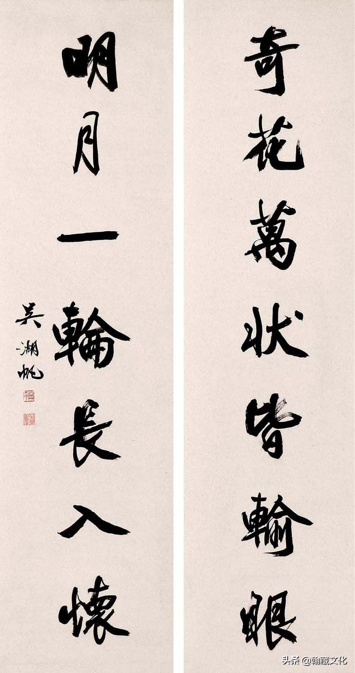 吴湖帆书法多少钱一平尺,吴湖帆扇面书法欣赏