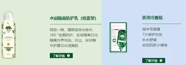 多美生物新品,多美生物产品