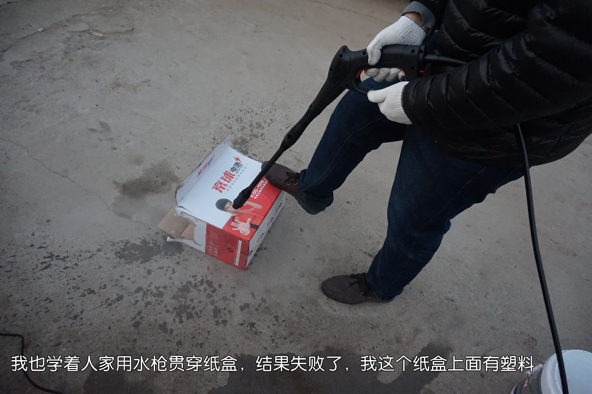 家用洗车机安全吗,家用洗车机有必要防缠绕吗