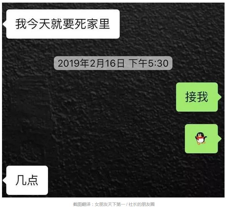 莱荫广告：没有“床德”的成年人，不配恋爱