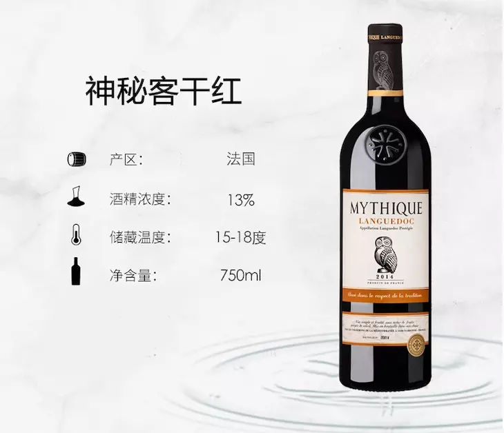新手入门红酒推荐,红酒品酒入门基础知识