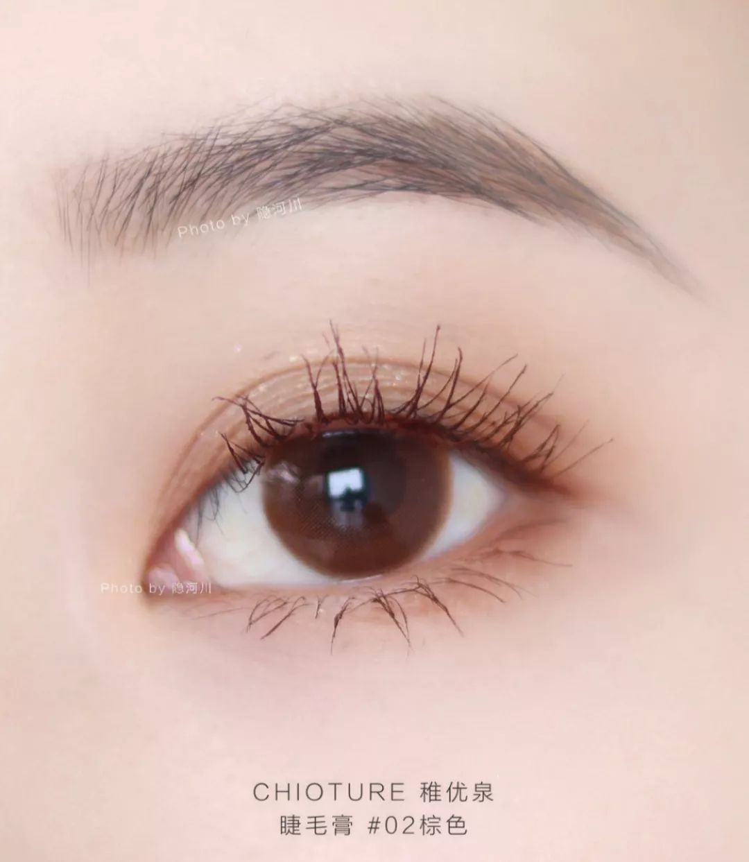 睫毛翘睫术怎么弄直,睫毛短小妙招