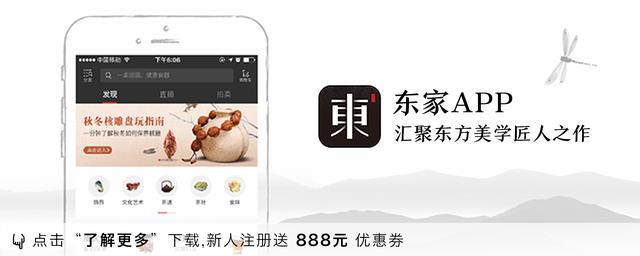 平安扣挂坠,平安扣挂坠的做法